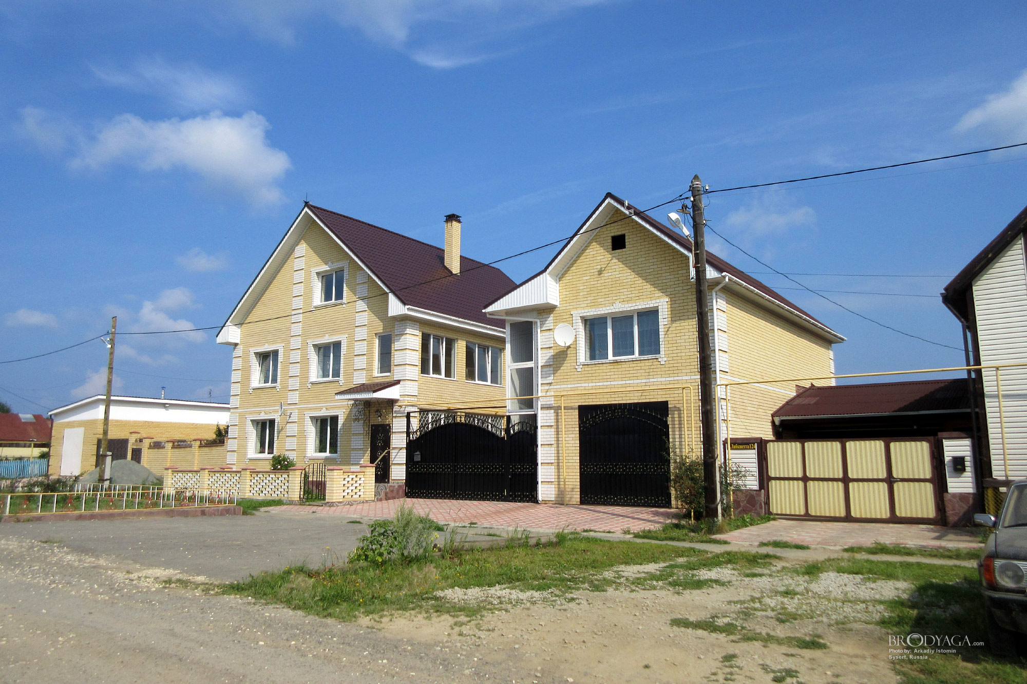 Sysert Сысерть)
